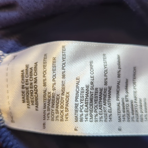 Adidas Climacool Jacket - Picture 6 of 6